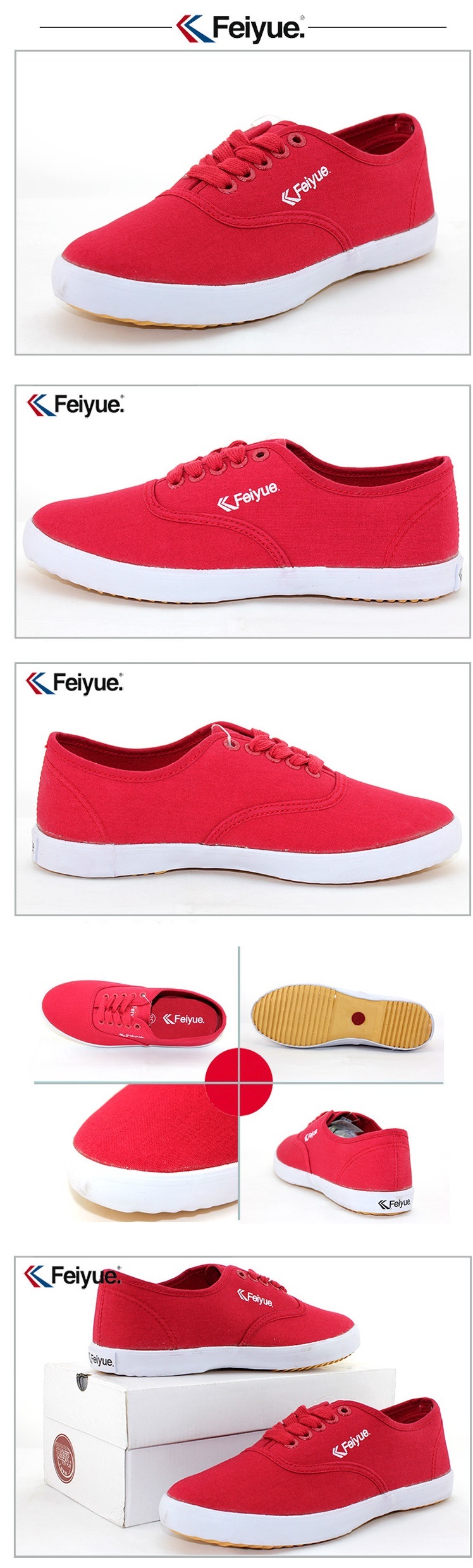 Feiyue Plain Tennis Shoes